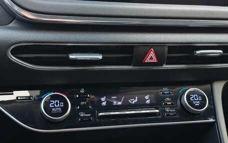 Hyundai Sonata VIII, 2022 год, 2 800 000 рублей, 31 фотография