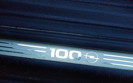 Opel Vectra B рестайлинг, 1999 год, 300 000 рублей, 13 фотография