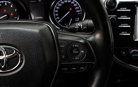 Toyota Camry, 2018 год, 2 580 000 рублей, 18 фотография