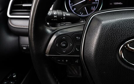 Toyota Camry, 2018 год, 2 580 000 рублей, 16 фотография