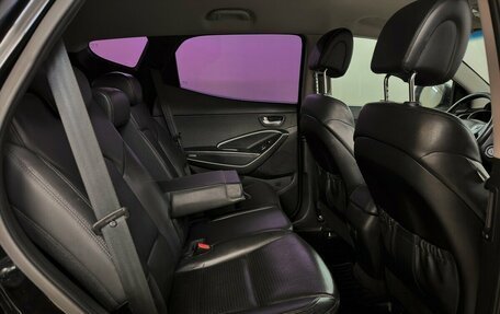 Hyundai Santa Fe III рестайлинг, 2012 год, 1 645 000 рублей, 12 фотография