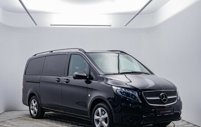 Mercedes-Benz Vito, 2016 год, 2 931 000 рублей, 1 фотография