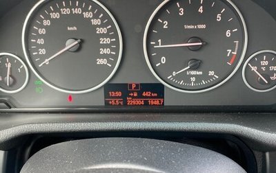 BMW X3, 2013 год, 1 700 000 рублей, 1 фотография