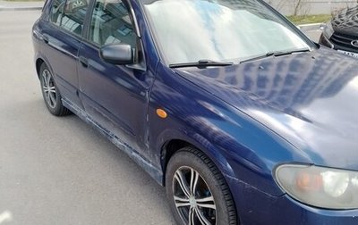 Nissan Almera, 2003 год, 355 000 рублей, 1 фотография