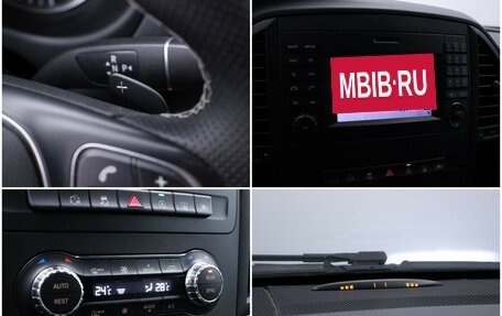 Mercedes-Benz Vito, 2016 год, 2 931 000 рублей, 16 фотография