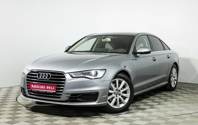 Audi A6, 2015 год, 1 900 000 рублей, 1 фотография