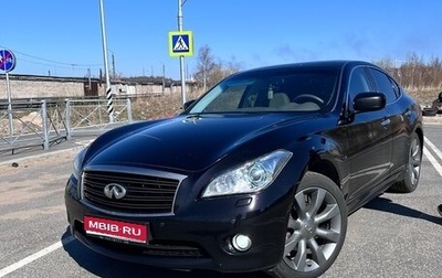 Infiniti M, 2011 год, 1 500 000 рублей, 1 фотография