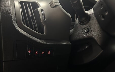 KIA Sportage III, 2015 год, 1 890 000 рублей, 10 фотография