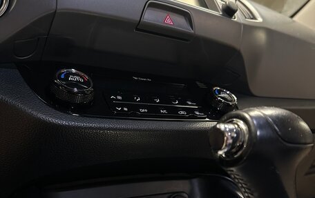 KIA Sportage III, 2015 год, 1 890 000 рублей, 12 фотография