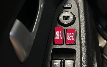 KIA Sportage III, 2015 год, 1 890 000 рублей, 14 фотография