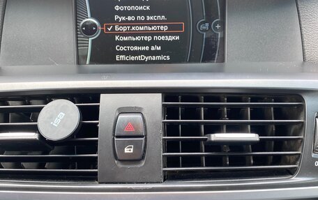 BMW X3, 2013 год, 1 700 000 рублей, 2 фотография