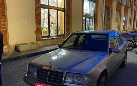 Mercedes-Benz W124, 1991 год, 450 000 рублей, 3 фотография