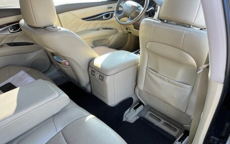 Infiniti M, 2011 год, 1 500 000 рублей, 3 фотография