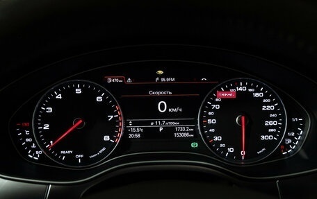 Audi A6, 2015 год, 1 900 000 рублей, 12 фотография