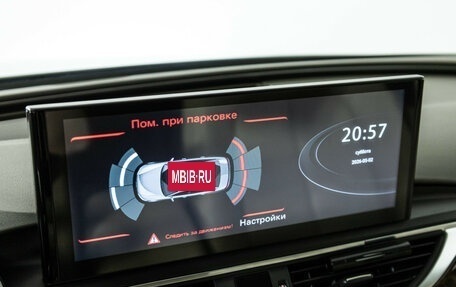 Audi A6, 2015 год, 1 900 000 рублей, 15 фотография