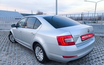 Skoda Octavia, 2014 год, 1 080 000 рублей, 1 фотография