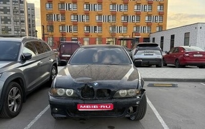 BMW 5 серия, 2001 год, 550 000 рублей, 1 фотография