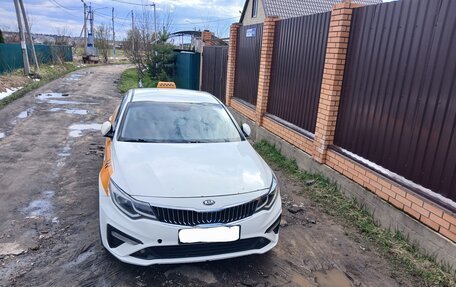 KIA Optima IV, 2019 год, 999 000 рублей, 8 фотография