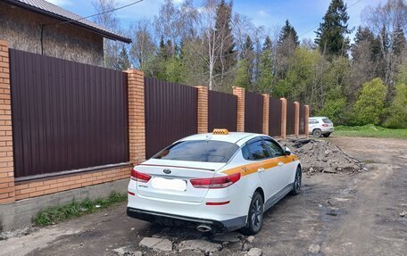 KIA Optima IV, 2019 год, 999 000 рублей, 11 фотография