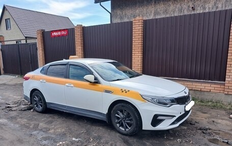 KIA Optima IV, 2019 год, 999 000 рублей, 9 фотография