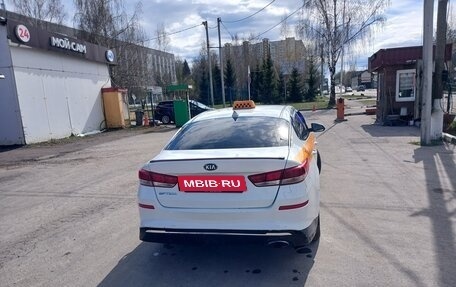 KIA Optima IV, 2019 год, 999 000 рублей, 32 фотография