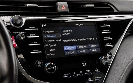 Toyota Camry, 2018 год, 2 600 000 рублей, 13 фотография