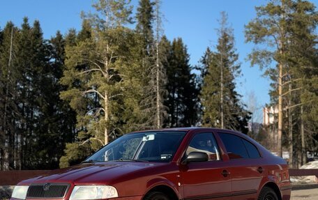 Skoda Octavia IV, 2002 год, 239 000 рублей, 2 фотография