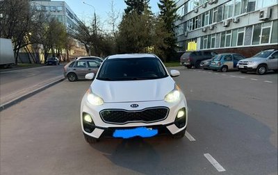 KIA Sportage IV рестайлинг, 2021 год, 2 399 999 рублей, 1 фотография