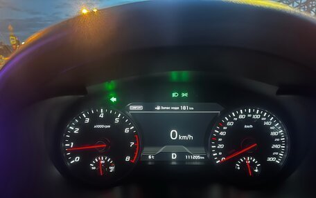 KIA Stinger I, 2018 год, 2 250 000 рублей, 12 фотография