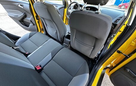 Ford Focus III, 2012 год, 750 000 рублей, 21 фотография