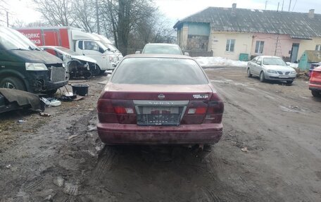 Nissan Maxima IV, 1996 год, 45 000 рублей, 2 фотография