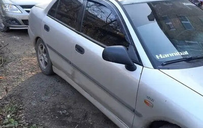 Mitsubishi Carisma I, 2004 год, 210 000 рублей, 1 фотография