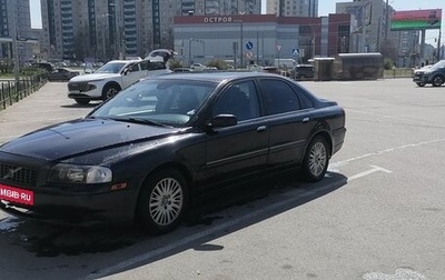 Volvo S80 II рестайлинг 2, 2005 год, 390 000 рублей, 1 фотография