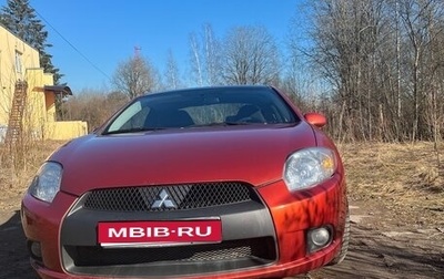 Mitsubishi Eclipse IV рестайлинг, 2010 год, 1 350 000 рублей, 1 фотография