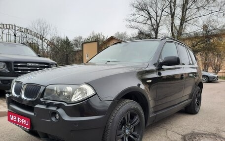BMW X3, 2004 год, 770 000 рублей, 1 фотография