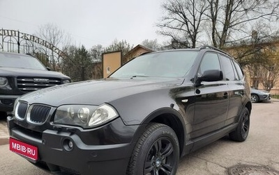 BMW X3, 2004 год, 770 000 рублей, 1 фотография