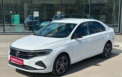 Volkswagen Polo VI (EU Market), 2021 год, 1 729 000 рублей, 1 фотография