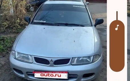 Mitsubishi Carisma I, 2004 год, 210 000 рублей, 2 фотография