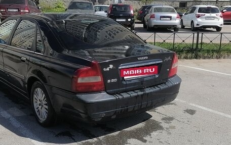 Volvo S80 II рестайлинг 2, 2005 год, 390 000 рублей, 2 фотография