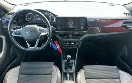 Volkswagen Polo VI (EU Market), 2021 год, 1 729 000 рублей, 9 фотография
