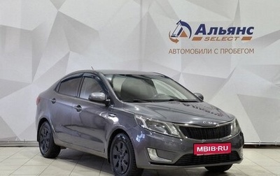 KIA Rio III рестайлинг, 2012 год, 620 000 рублей, 1 фотография