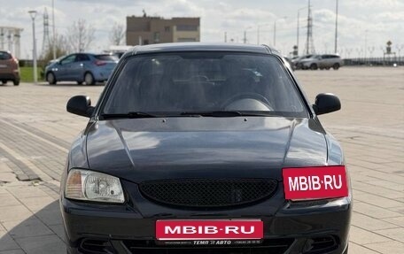 Hyundai Accent II, 2010 год, 570 000 рублей, 2 фотография
