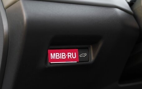 Toyota RAV4, 2026 год, 4 350 000 рублей, 16 фотография