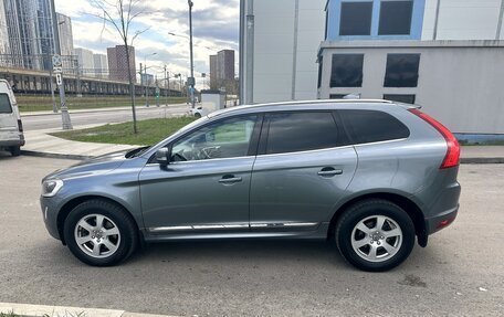 Volvo XC60 II, 2017 год, 2 150 000 рублей, 4 фотография