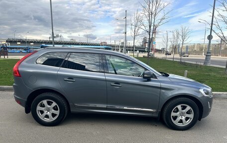 Volvo XC60 II, 2017 год, 2 150 000 рублей, 3 фотография