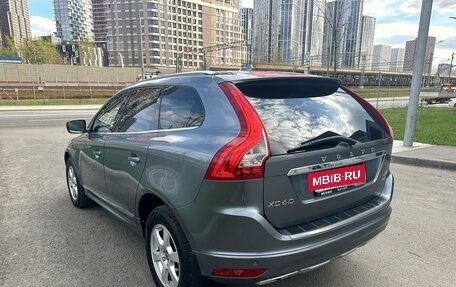 Volvo XC60 II, 2017 год, 2 150 000 рублей, 8 фотография