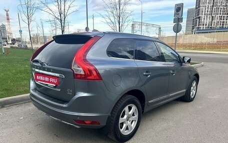 Volvo XC60 II, 2017 год, 2 150 000 рублей, 6 фотография