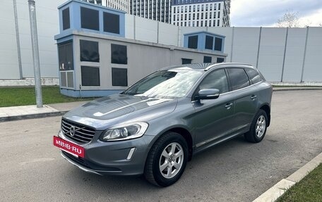 Volvo XC60 II, 2017 год, 2 150 000 рублей, 5 фотография