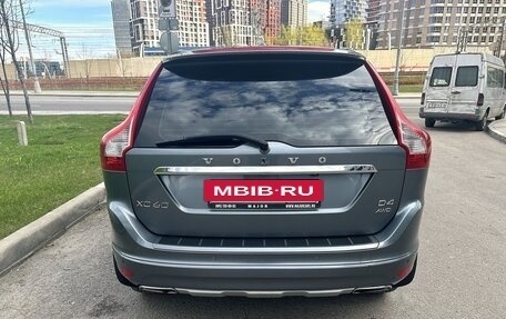 Volvo XC60 II, 2017 год, 2 150 000 рублей, 7 фотография