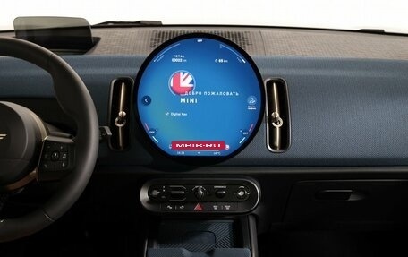 MINI Countryman, 2026 год, 7 500 000 рублей, 16 фотография